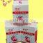 strong fermentation instant dry yeast 500g package kosher food products made in China