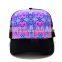 custom cheap dad hat3d embroider nylon snapback hat
