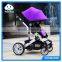 2015 good baby stroller baby pram with high quality