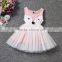 A00304#unique girl names images cotton baby girl fancy frock dresses children girl fancy dress
