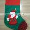 High Quality Felt Designer Green Christmas Stocking
