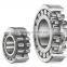Singer row cylindrical roller bearing NJ2313M