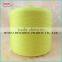 Raw white spun polyester yarn 20S/2 for sewing