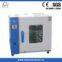 Horizontal Forced Air Drying Oven