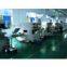 China Guangdong electronics manufacturing services
