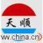 Hangzhou Tianshun Fire-fighting Equipment Co.,Ltd