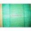 shade net sun shade netting