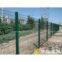 PVC coating metal fencing