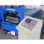 wall panel roll forming machine