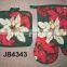 custom flower design kitchen oven mitts and pot holders