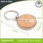 Hot sale Newest fashion customized color round metal keychain