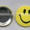 Cute smiley face button metal badge