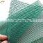 Manufacturer Supply Debris Netting Scaffolding Safety net / Construction Safety Net for Building
