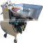 Chinese herbology slicer | traditional Herb cutter | dry fish cutting machine