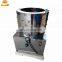 Best price chicken plucking machine plucking chickens