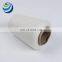 Nano copper 30% copper polyester /70% cotton Ne40s antibacterial mildew proof nano copper polyester spun yarn