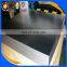 China cold rolled steel plate hs code