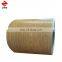 Oak Grain Wall Decor Color-coated Aluminum Coil