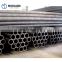 black painted high pressure seamless steel pipe price per kg