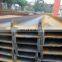 Trade Assurance Steel I beam galvanzing/painting