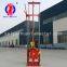 QZ-2CS gasoline engine sampling drilling rig/Small portable sampling rig/30m coring full automatic height
