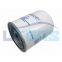 UTERS replace of MANN air compressor motor oil spin on   filter element LB1374/2  accept custom