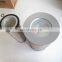 dongfeng EQ diesel engine parts air filter AF25270 AF25271 1109N-020 1190N-030