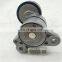 PAT Belt Tensioner Assembly 1345A008, 1345A060 For Dodge Journey Jeep Compass Patriot Outlander