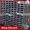 A500/A513 hot roll seamless/weled tube square/rectangle