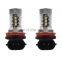 2x 80W Bright White H11 LED Fog Daytime Light Lamp bulb HeadLight DRL