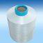 High tenacity nylon filament yarn China Manufacturer