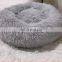 Cheap explosion model 40cm pet fashion luxury round four seasons universal plush bed