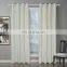 Pure color blackout  curtains Factory direct sales can be customized