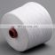 China Manufacturer 40s/2 100% polyester spun yarn
