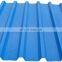 color corrugated roof sheets price per sheet