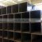 Standard size square structure ms tube hollow metal iron steel pipe with price