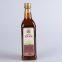 Vanilla Syrup (Concentrated)