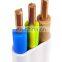 3x1.5 mm2 copper conductor flat electric power cable