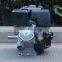 Bison(CHINA) 177F Clutch Motor 270Cc 9Hp Engine Electric 177 Gasoline Loncin Moteur 4 Temps