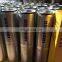 P784036  Hydraulic Filter element 7373878