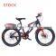 Newest Products single Speed 20 Inch mountain bike bicycle with double shock absorption bicycle