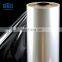 High quality ductile PVC/PE pack film skin packaging film