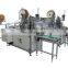 All In One Surgical 3 Ply Elastic Face Fave Mask Machine With Great Price