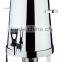 New 13L Stainless Steel Coffee and Tea Dispenser For Buffet