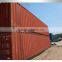 40'gp shipping container/40'hc used containers /40-foot container price