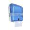 Motion Sensor Automatic Electronic Hand Roll Towel Paper Dispenser