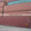 most popular	nice	20'/40'/40HC/HQ	used	dry cargo container	high quality	competitive price	for sale