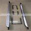Wholesale & resale universal nerf bar side step for suv car foot side pedal for 2018 Skoda Karoq