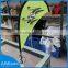 2015 High Quality Wholesale Fashion beach flag manufacturer                        
                                                                                Supplier's Choice