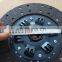 Foton truck BJ 1043-D original spare parts clutch driven disc assy 300DS(YC)-2000